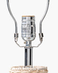 Hoyne Accent Table Lamp